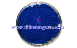 nano cesium tungsten bronze