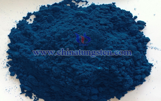 Ammonium Tungsten Bronze