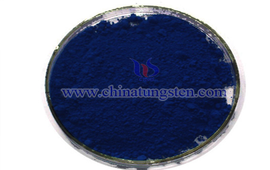 Cesium Tungsten Bronze