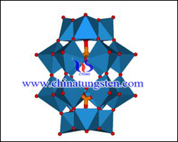 Dawson structure silver phosphotungstate photocatalyst picture