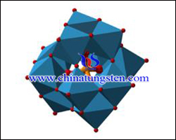 Keggin structure silver phosphotungstate photocatalyst picture