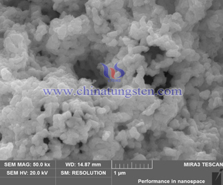 nano cesium tungsten bronze 50kx SEM.jpg