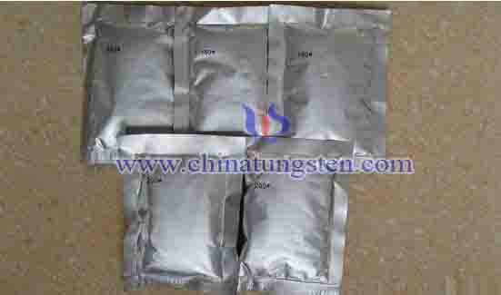 Vacuum packing of nanometer tungsten carbide powder photo